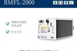 Rack mount water chiller for handheld laser