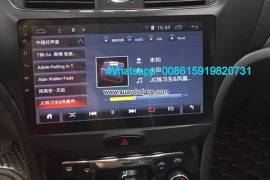 BAIC X55 Car audio radio update android GPS naviga,  0.00