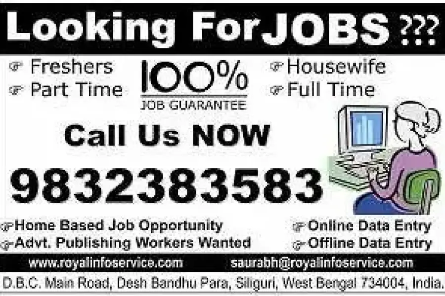 Data Entry Job Offered,  0.00
